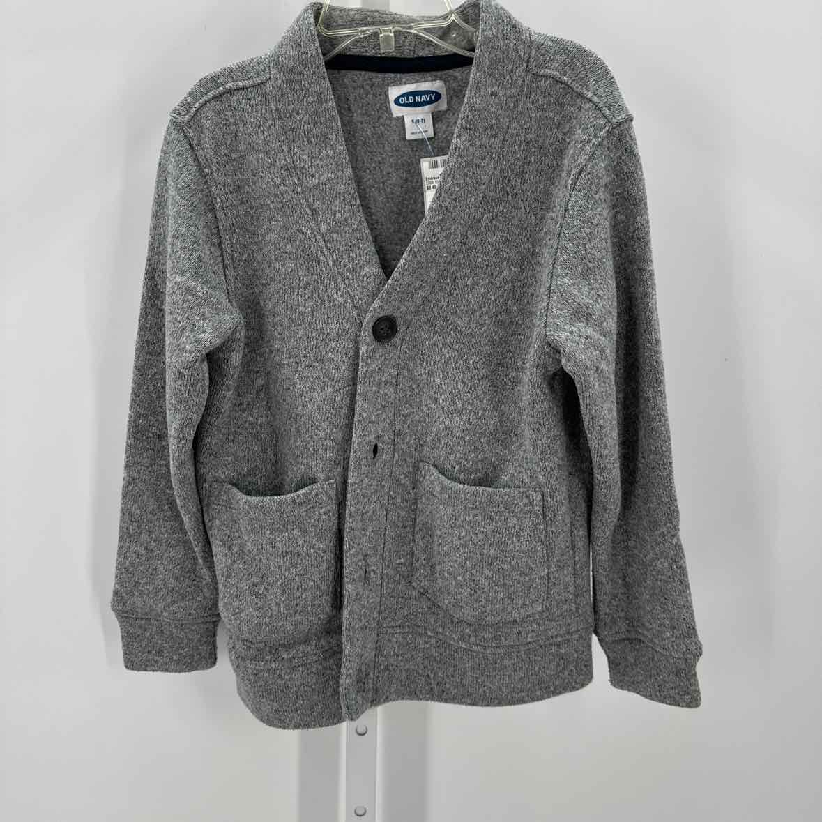 Boys Cardigan