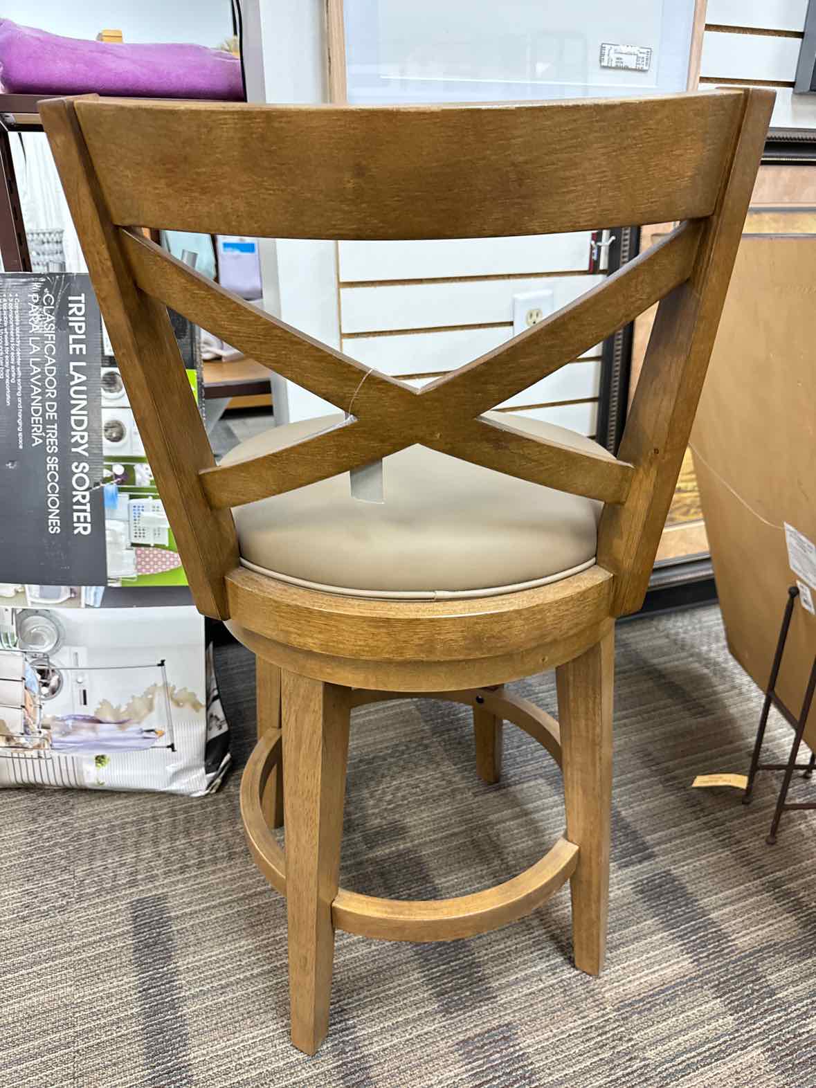 Stool